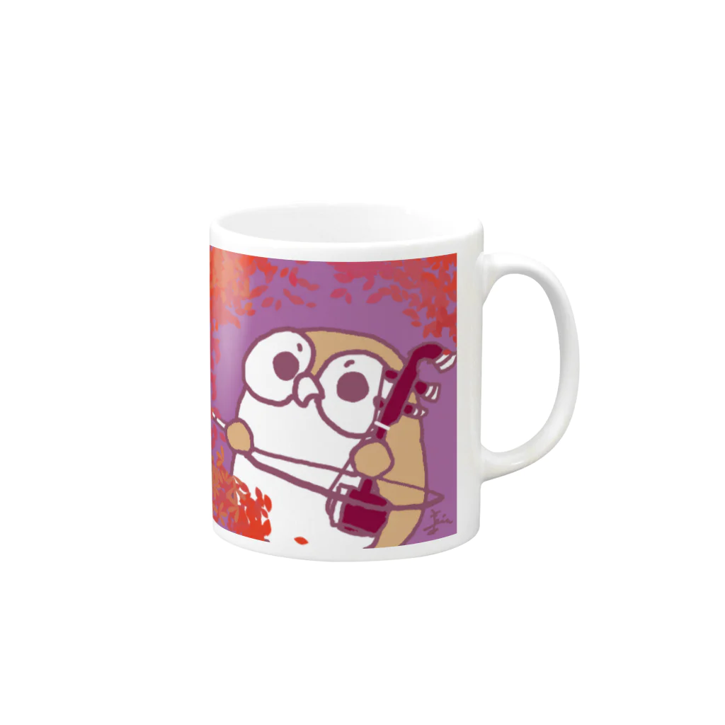 慈雨のにこふく（秋のすがた） Mug :right side of the handle