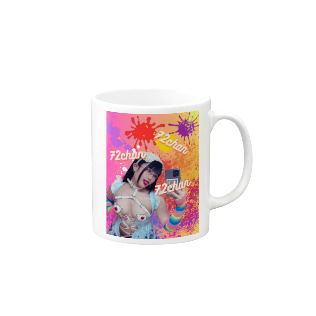 SHOP　EVERYONEのなっつん　colorful Mug :right side of the handle