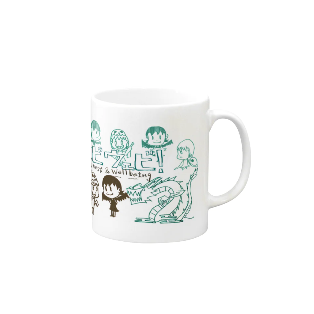 ms-gk's JUNK SHOPのハピウェビ公式 Mug :right side of the handle