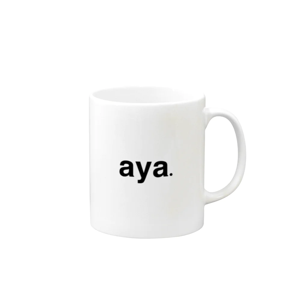 なまえ屋さんの【aya】ゴシック体 Mug :right side of the handle