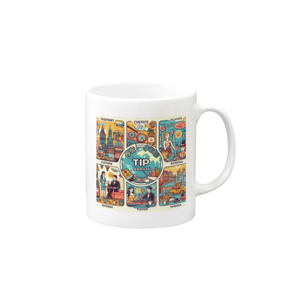 べっちまる | おでかけの流儀のTIP ABROAD Mug :right side of the handle