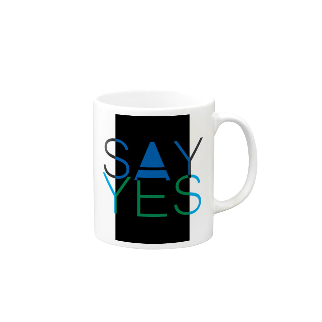 HugoDesignsのSay Yes! マグカップの取っ手の右面