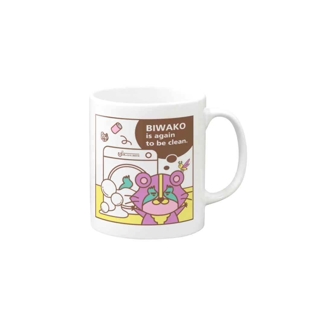 So湖いらの「びわ湖woクリーンniあらいぐま」びわこをせんたくマグカップ Mug :right side of the handle