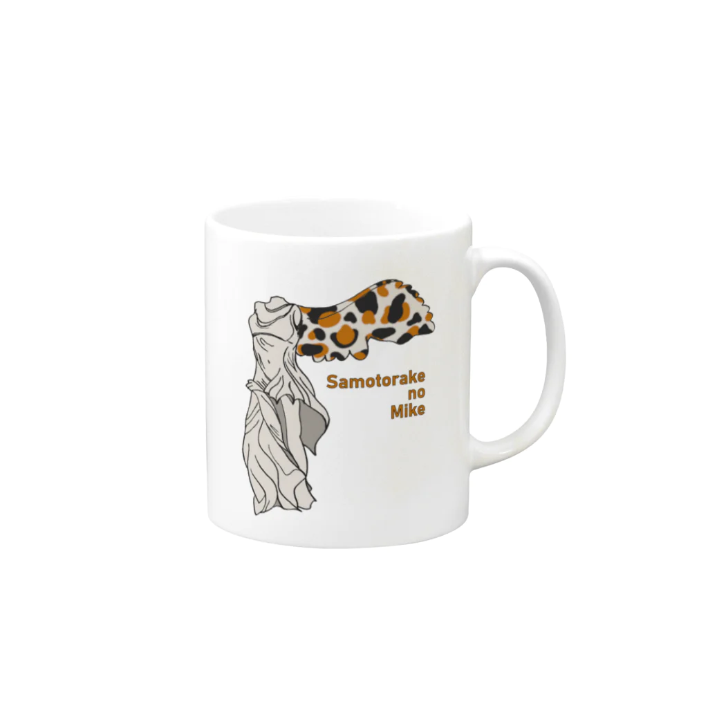 sagarooのサモトラケの三毛（文字あり） Mug :right side of the handle