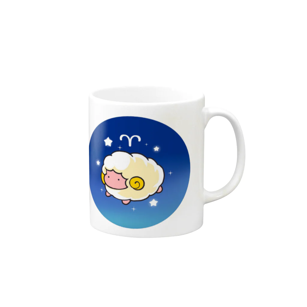 もふもふ堂の牡羊座のマグカップ Mug :right side of the handle