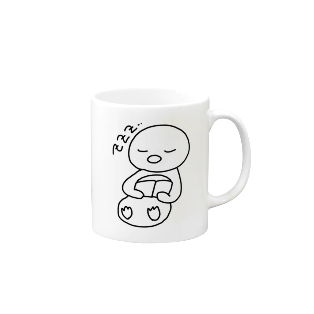 わきたのねむペン Mug :right side of the handle