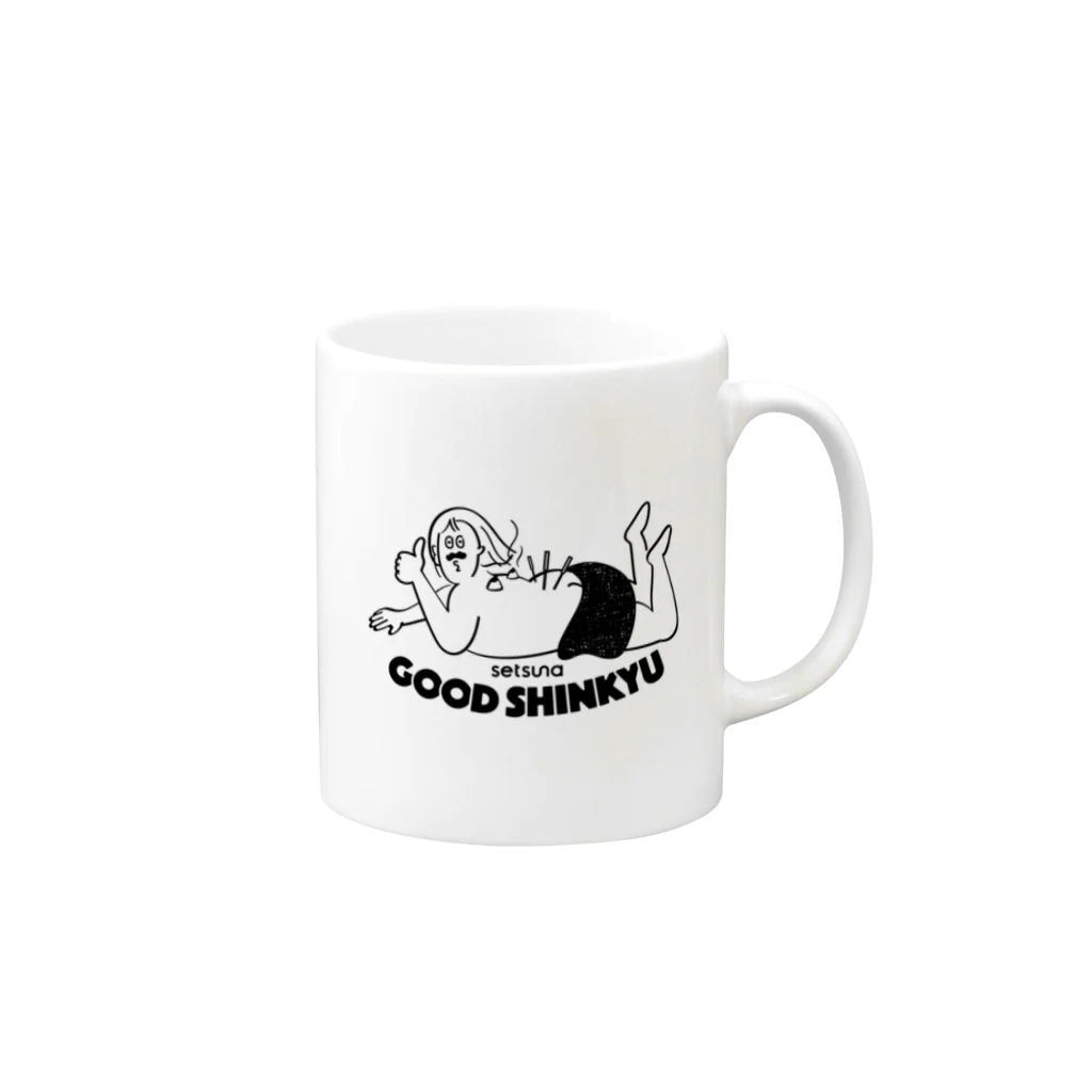 GOOD SHINKYU （グッド鍼灸）のGOOD SHINKYU グッズ Mug :right side of the handle