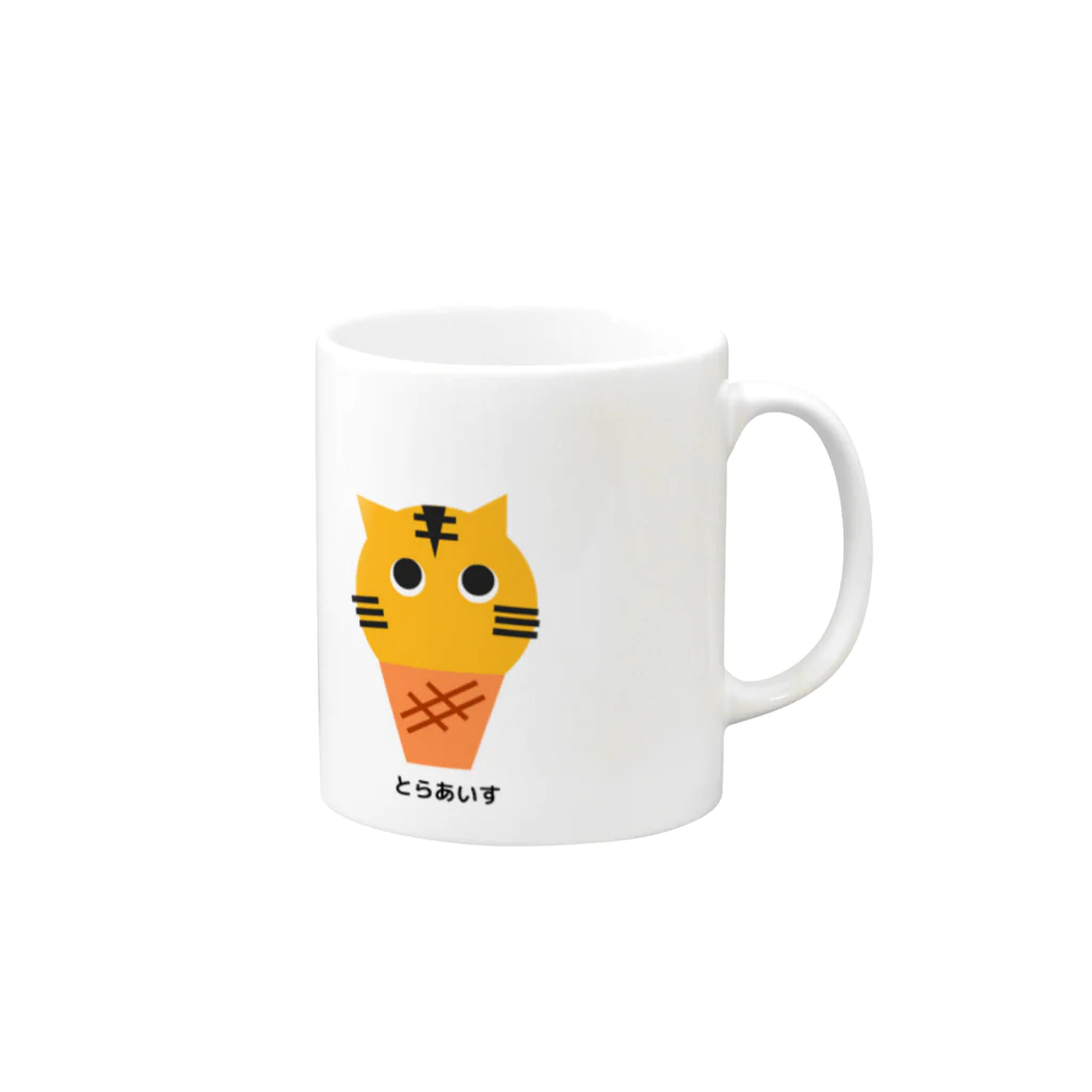 くろねこあいすのとらあいす Mug :right side of the handle