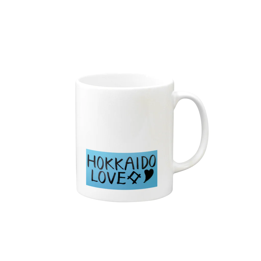 Smile-yuckeyのHOKKAIDO☆LOVE Mug :right side of the handle