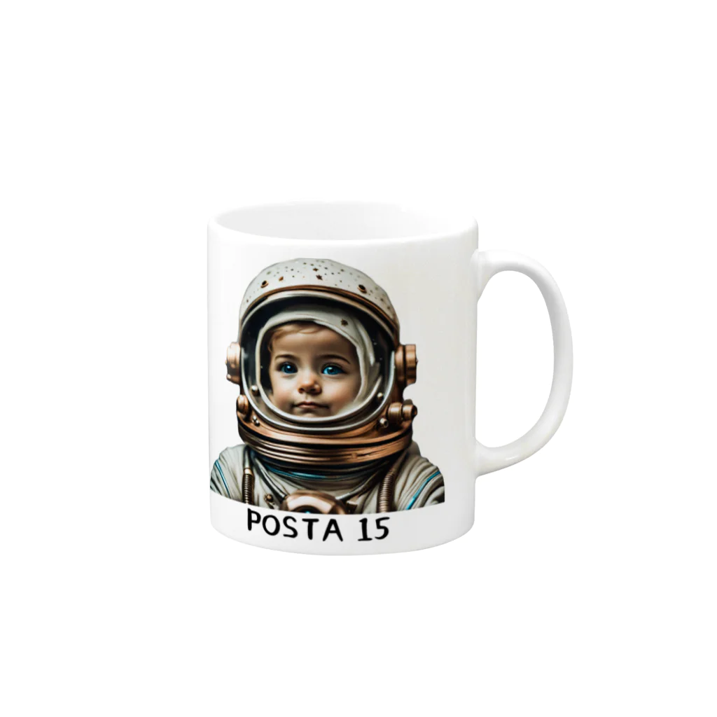 POSTA15の宇宙冒険隊 マグカップの取っ手の右面
