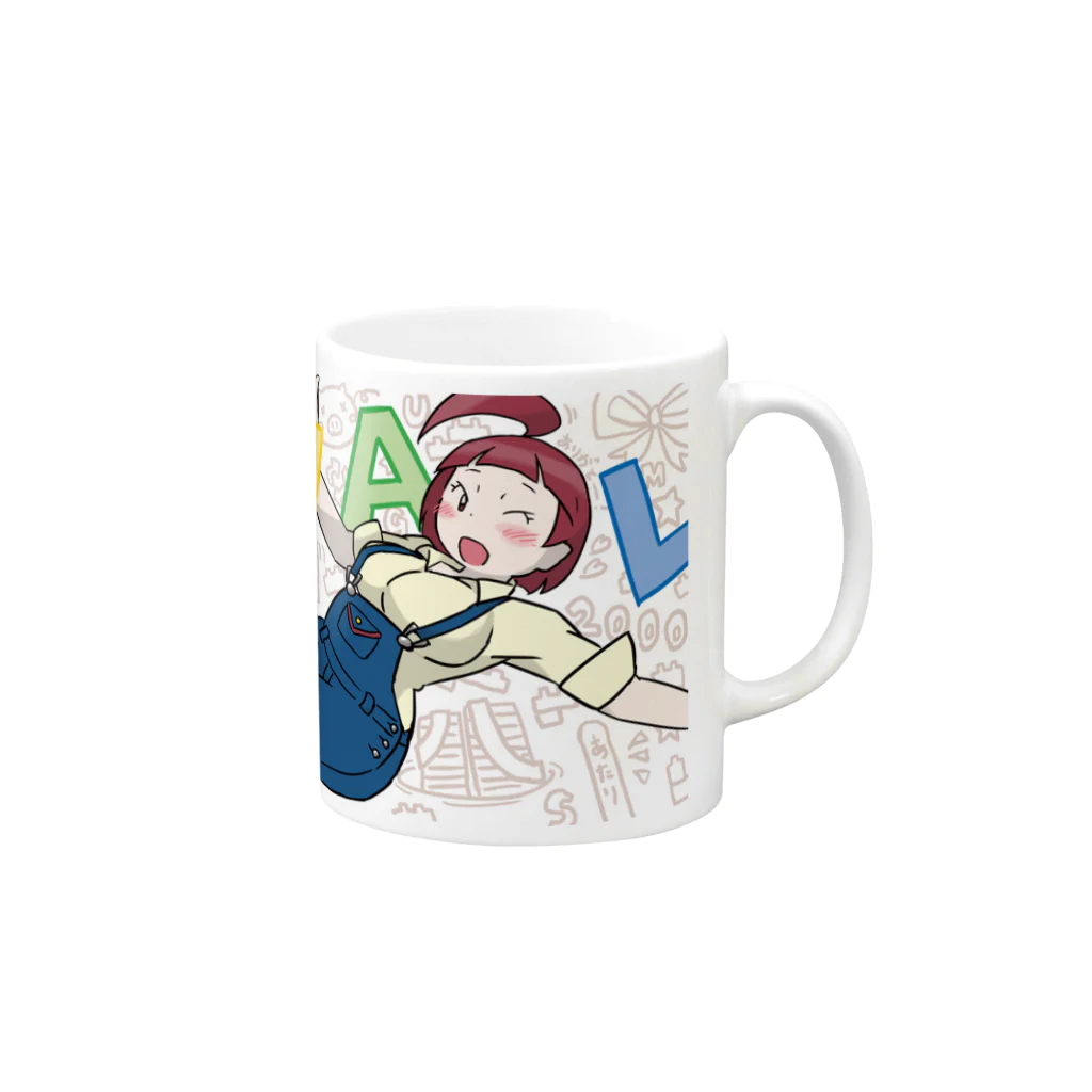 レゴ娘のメモリアル Mug :right side of the handle