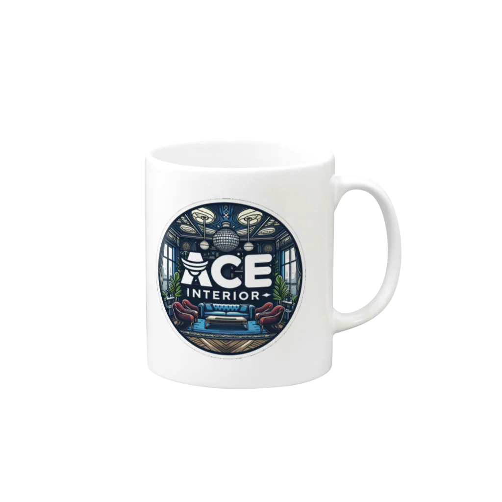 ace interiorのエースインテリア　グッズ Mug :right side of the handle