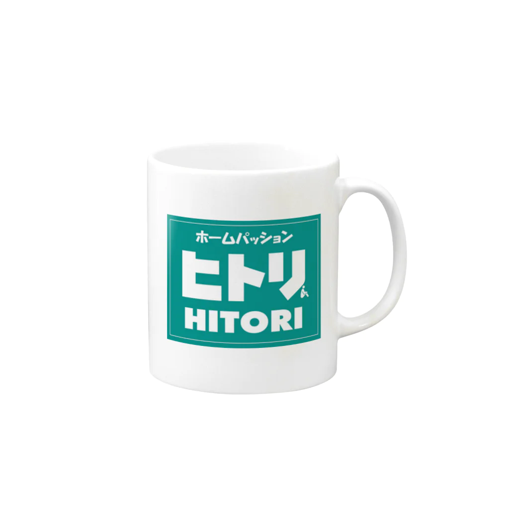 PHSG SOUND 音楽とアートのお、ねだん以上『ヒトリ』Ⅱ Mug :right side of the handle