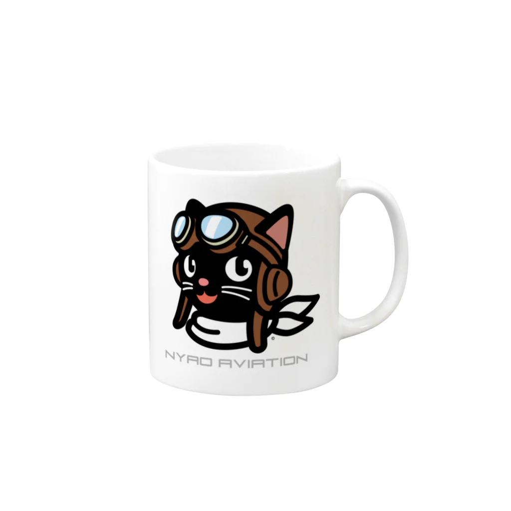 NYAO_AVIATIONのNYAO AVIATION ブランドキャラクター Mug :right side of the handle