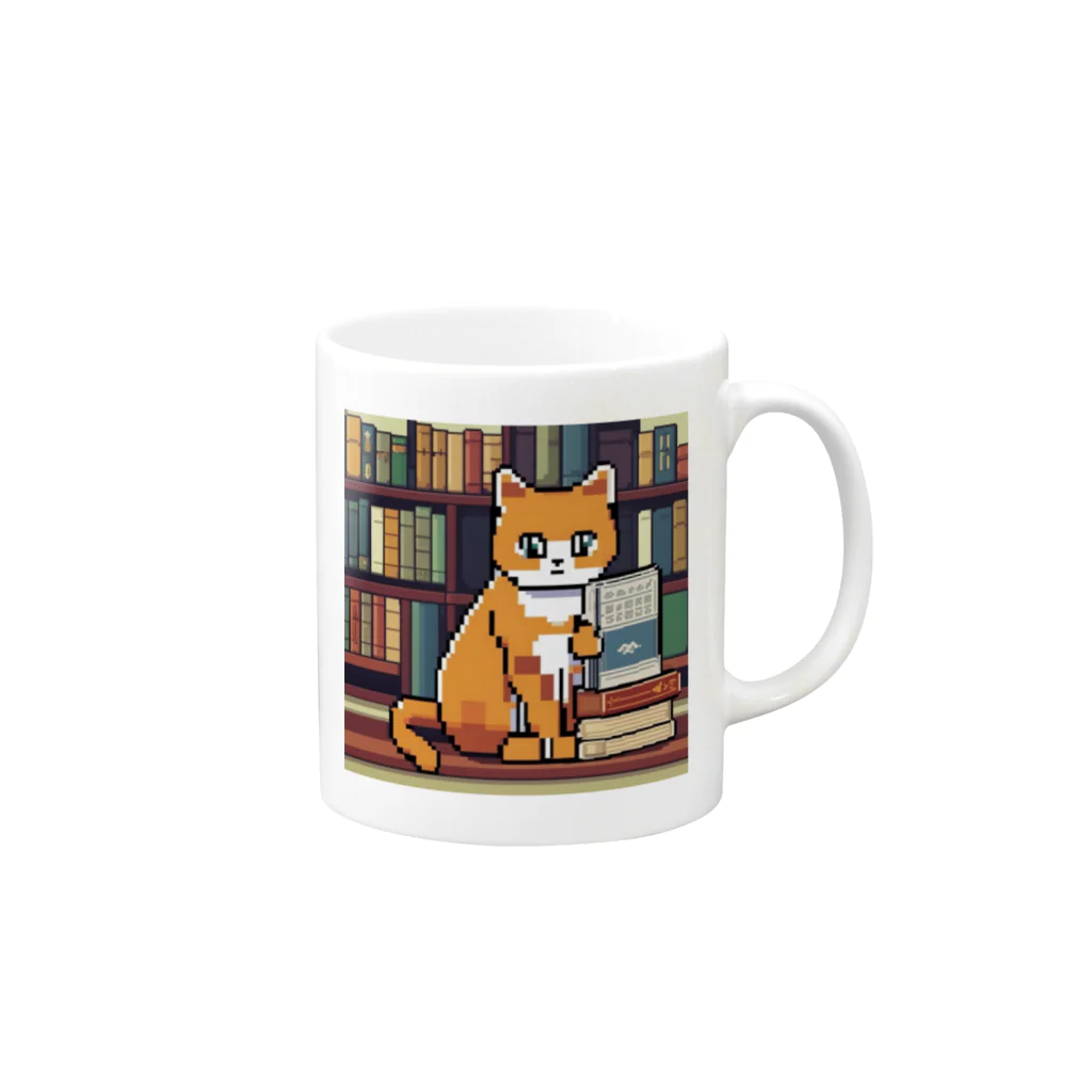 ドット絵ねこさんの読書猫さん Mug :right side of the handle