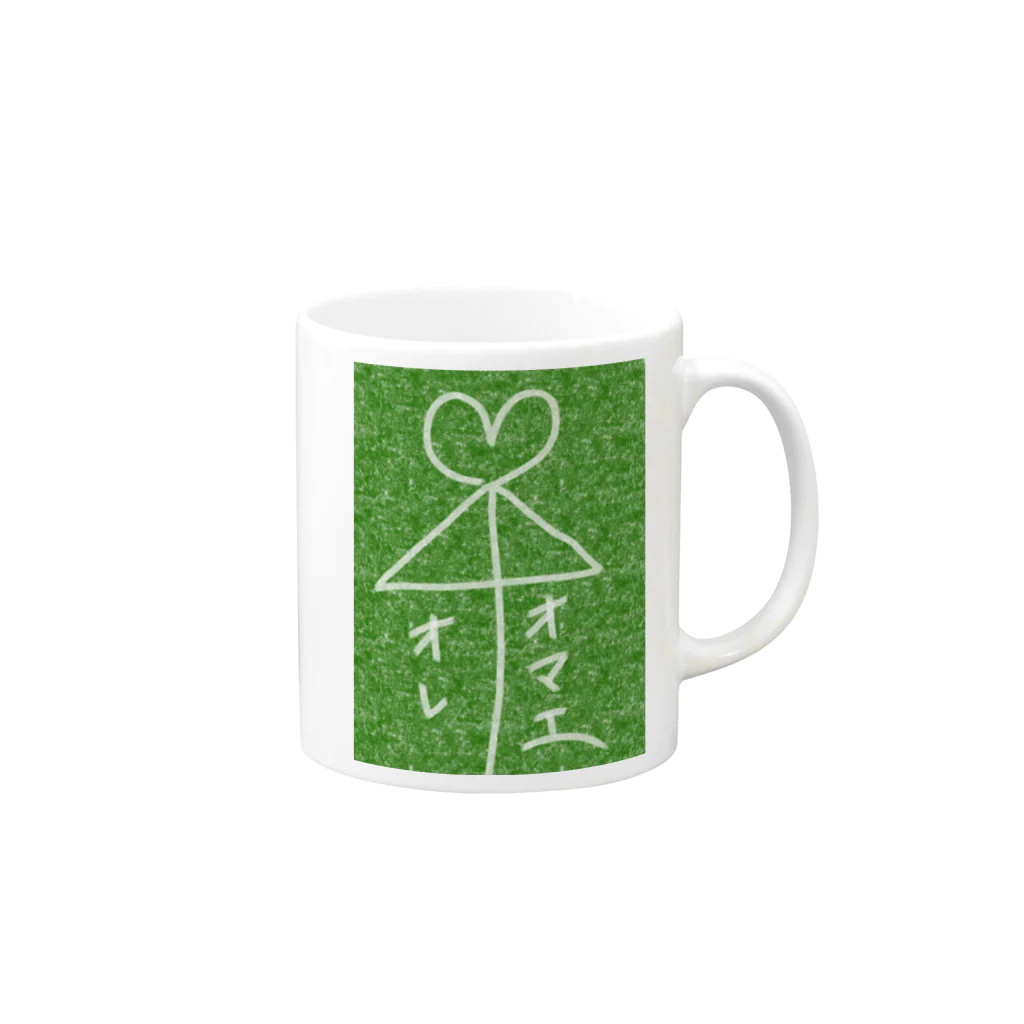 いちご2415の相合い傘 Mug :right side of the handle