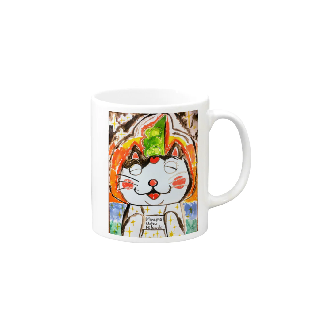 星野敬児(つぼぼ)のえだまめちゃん Mug :right side of the handle