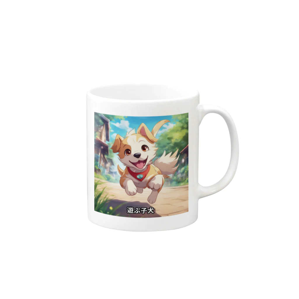 happiness_shopのかわいい子犬が元気いっぱい！ Mug :right side of the handle