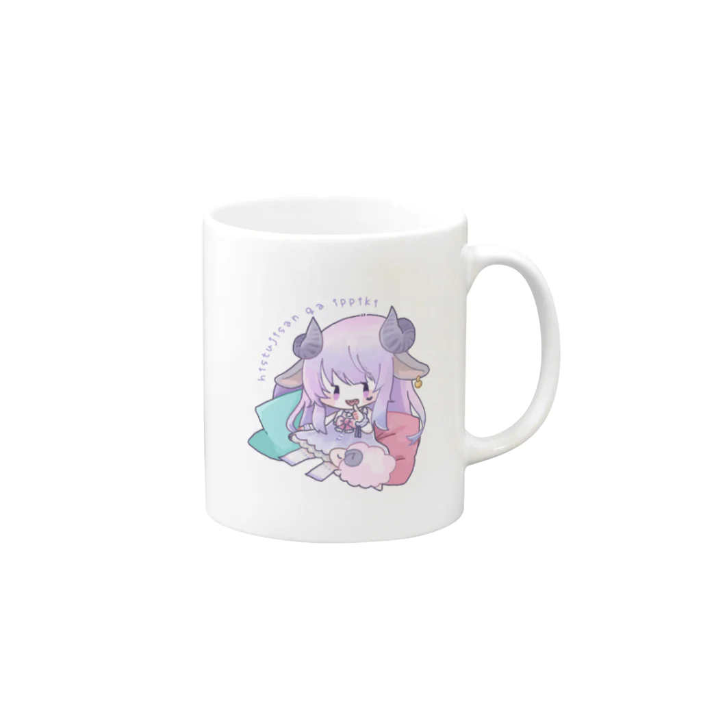 睡羊 むむ 🐏🫧321.incのSleepSheep Mug :right side of the handle