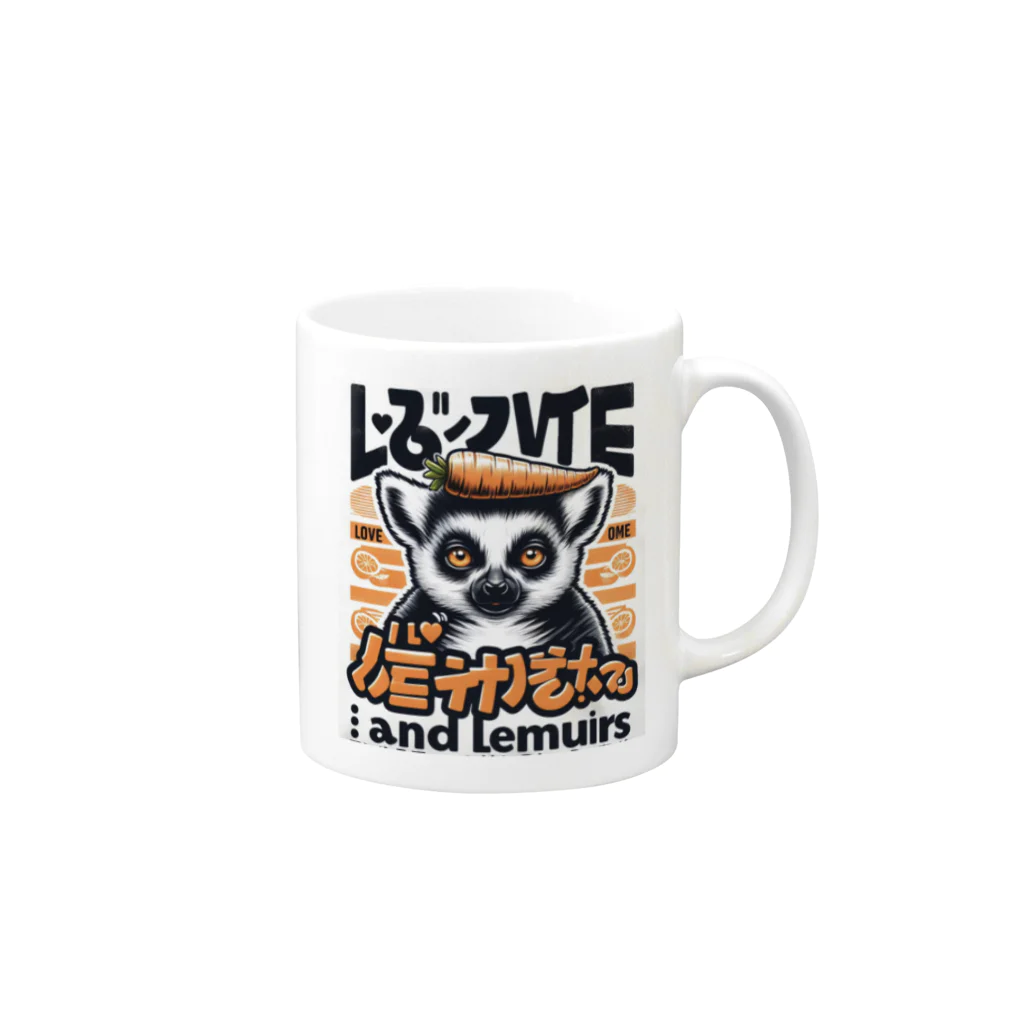 deepspeedkazumannの食べ好きガスカル Mug :right side of the handle