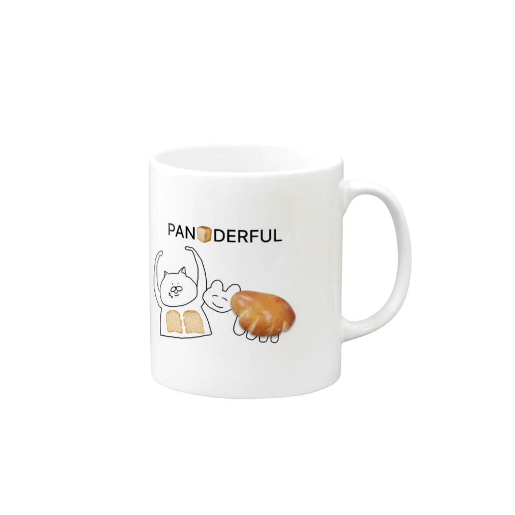 はなざわーるどのPAN🍞DERFUL Mug :right side of the handle