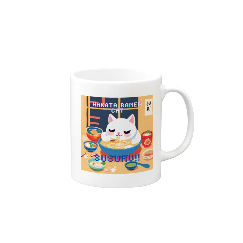 DanefushiのHAKATA RAMEN CAT SUSURU‼ Mug :right side of the handle