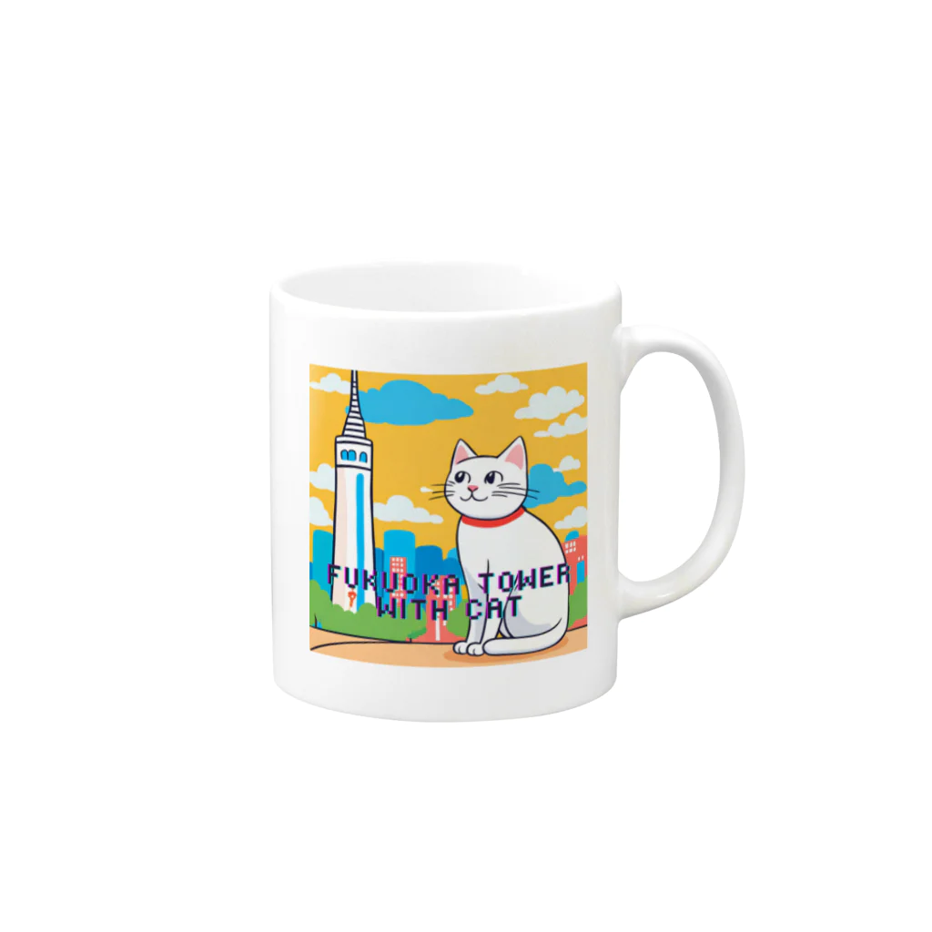 DanefushiのFUKUOKA TOWER with CAT Mug :right side of the handle