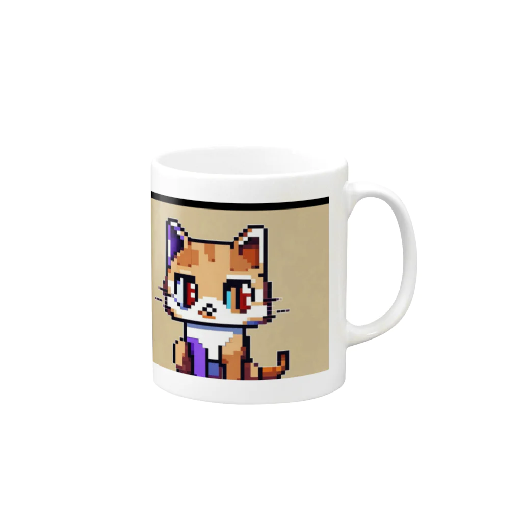 ネコナデール・ニャンコスキーの【ピクセルアート】あざとい猫 Mug :right side of the handle