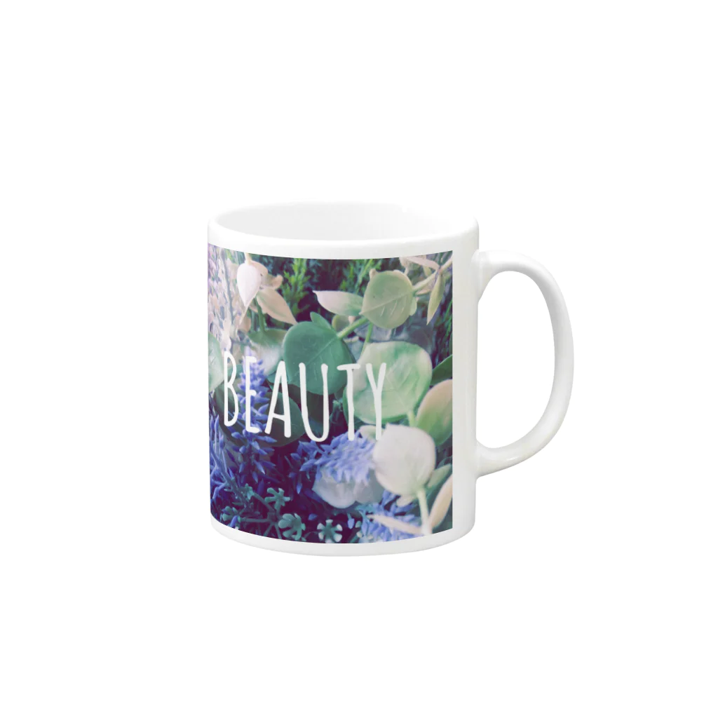 hanamituのBEAUTY Mug :right side of the handle