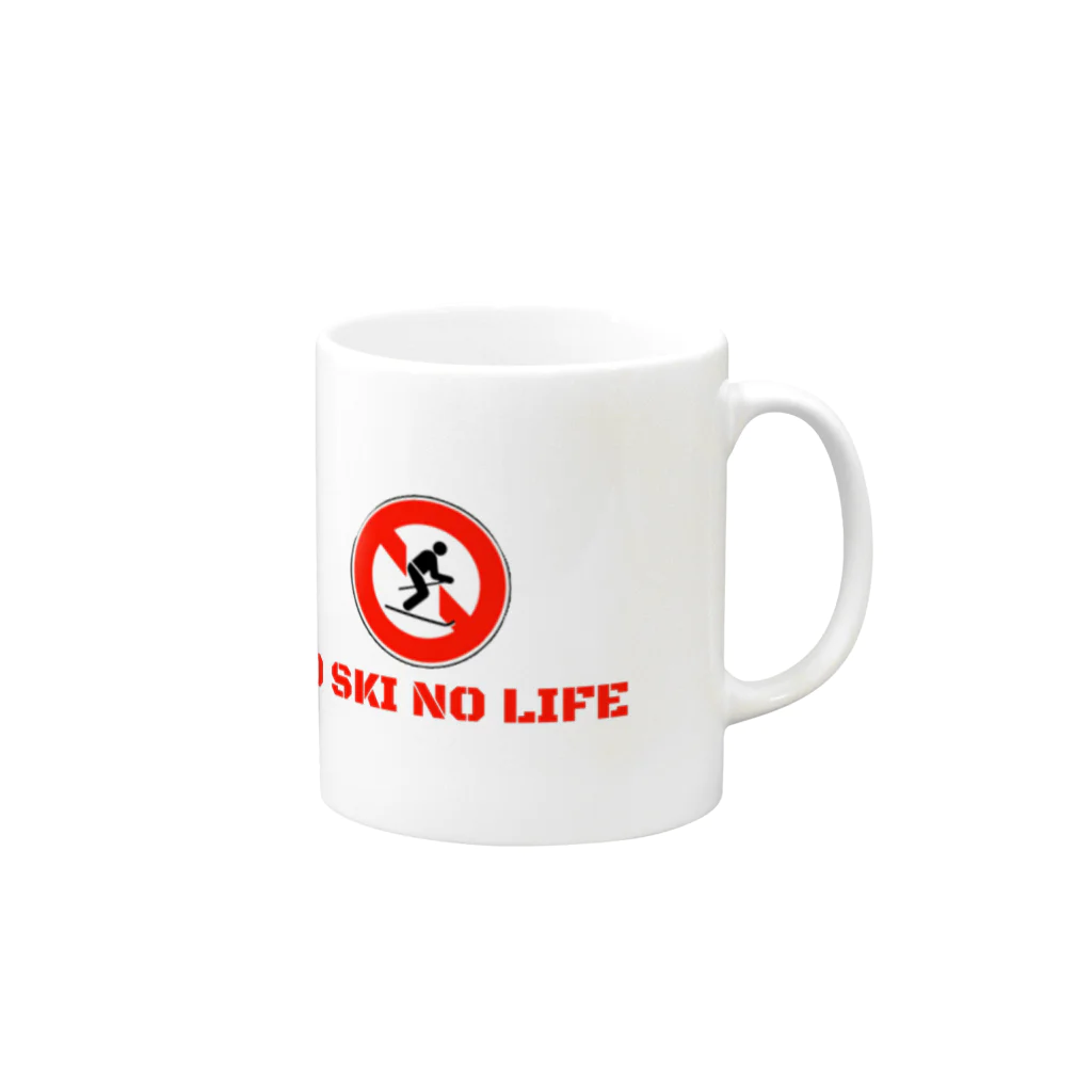 ダレトク商店のNO SKI NO LIFE Mug :right side of the handle