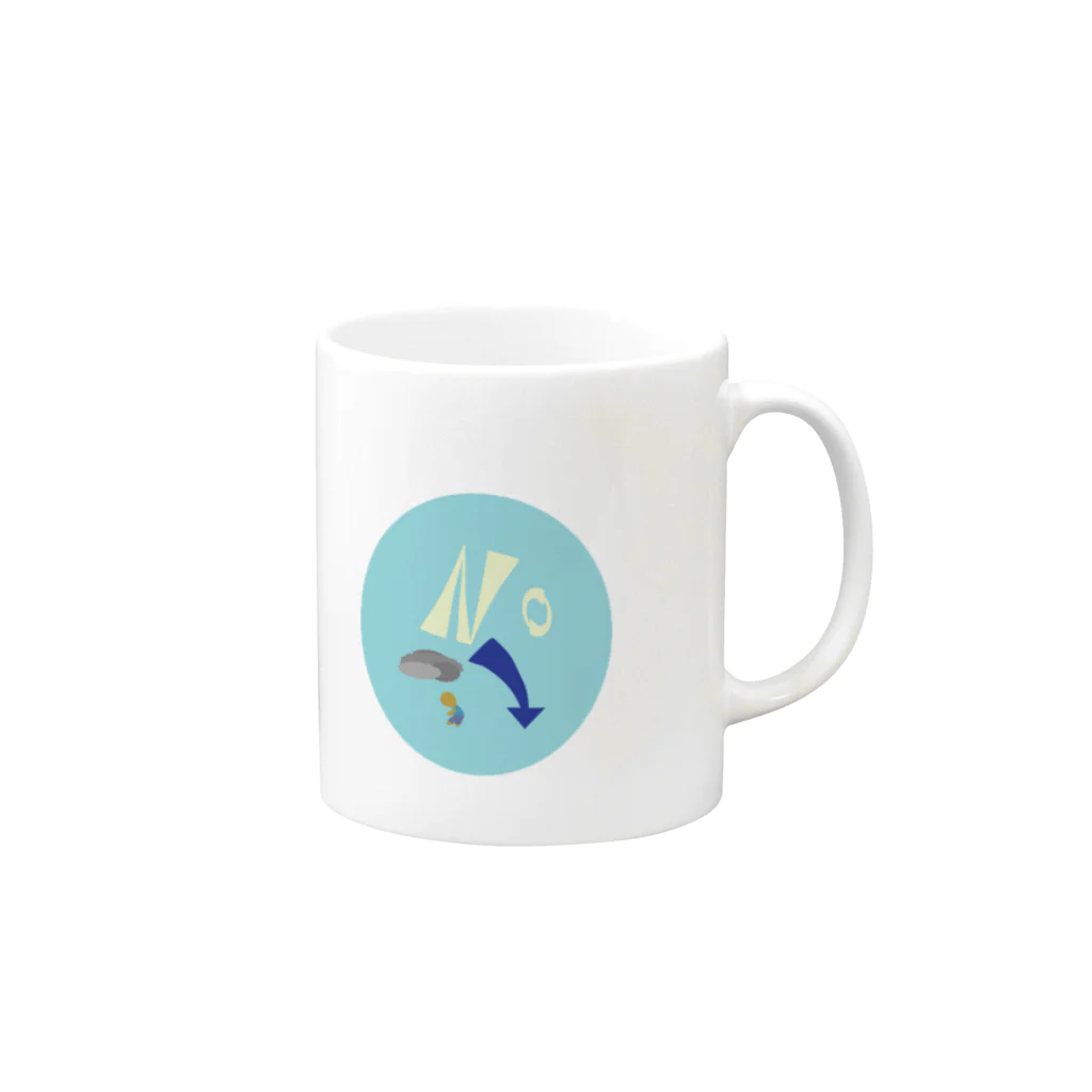 usabou-shopの今の気持ち Mug :right side of the handle