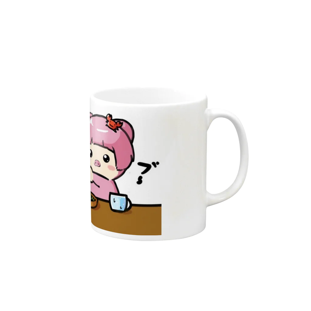 もこぷりん店のもこもこマグ Mug :right side of the handle