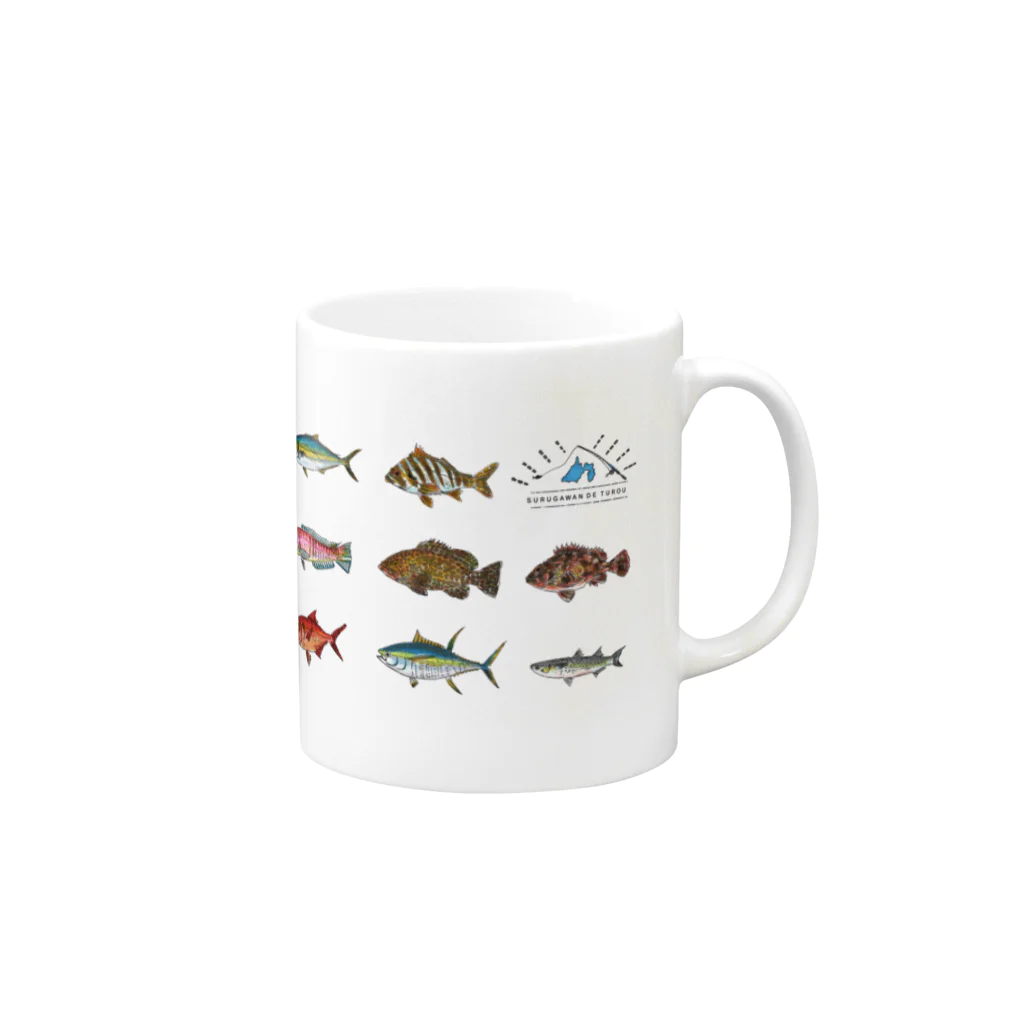 はるのふねの駿河湾で釣れる魚 Mug :right side of the handle