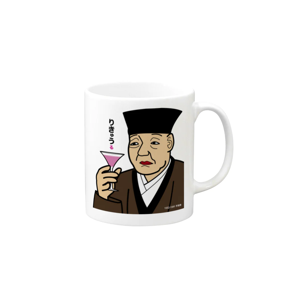 B-catのお茶じゃないんかい、利休 Mug :right side of the handle