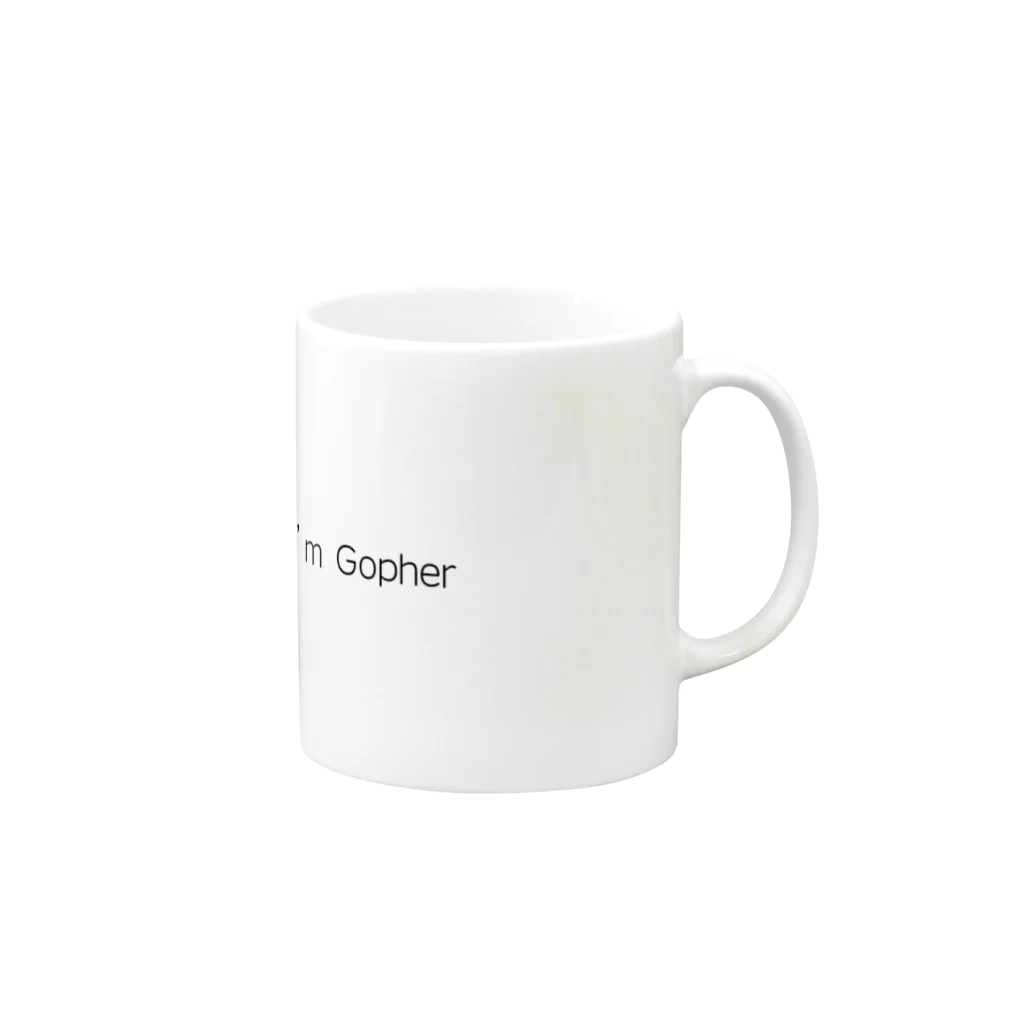 T-プログラマーのI'm Gopher Mug :right side of the handle
