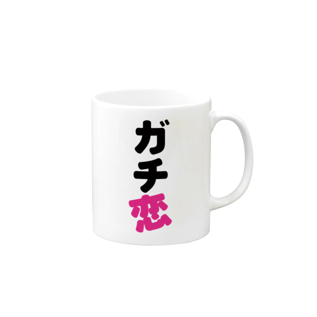 SUNDOGのガチ恋 Mug :right side of the handle