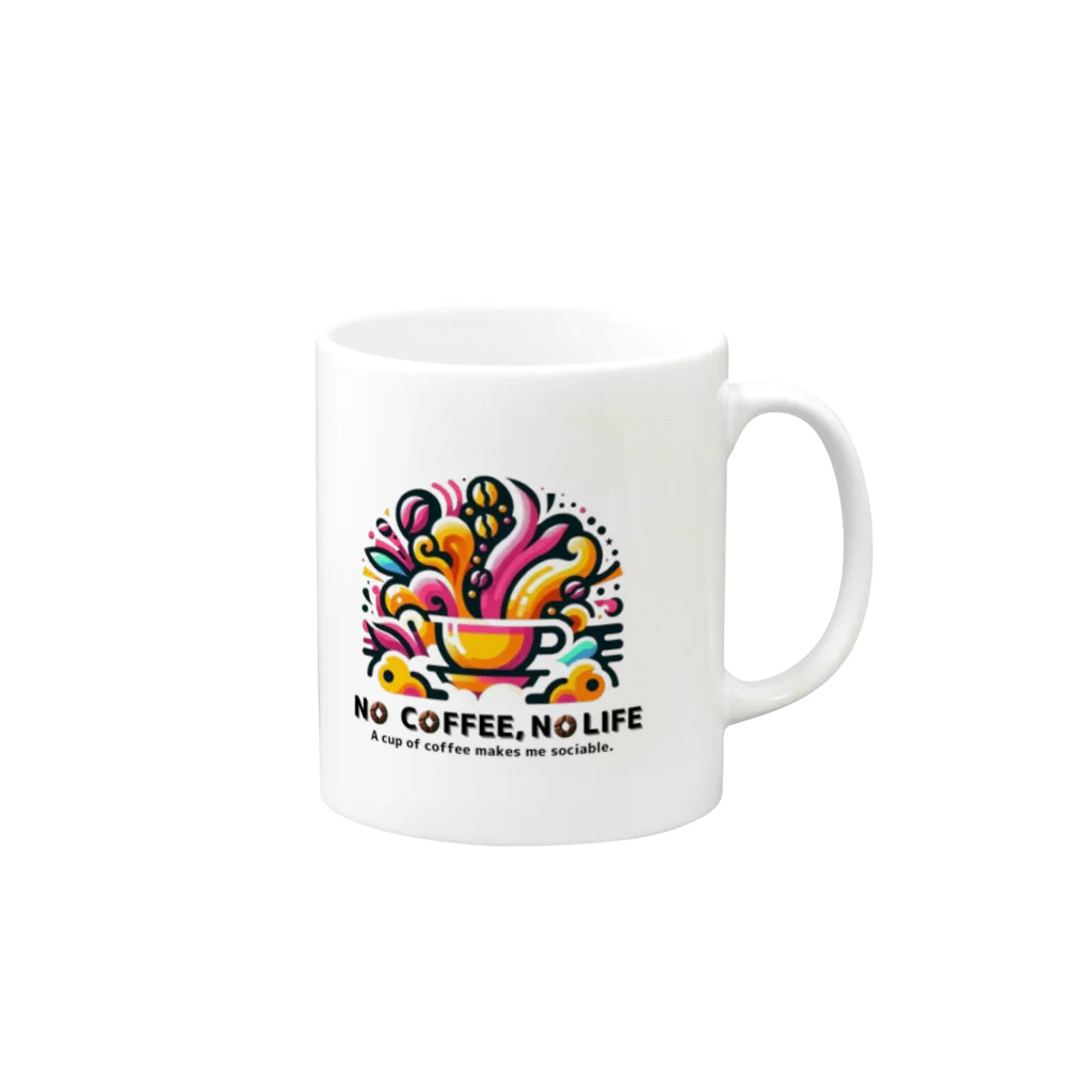 コーヒー MAKES ME WHAT ?!のNO COFFEE, NO LIFE (sociable) Mug :right side of the handle