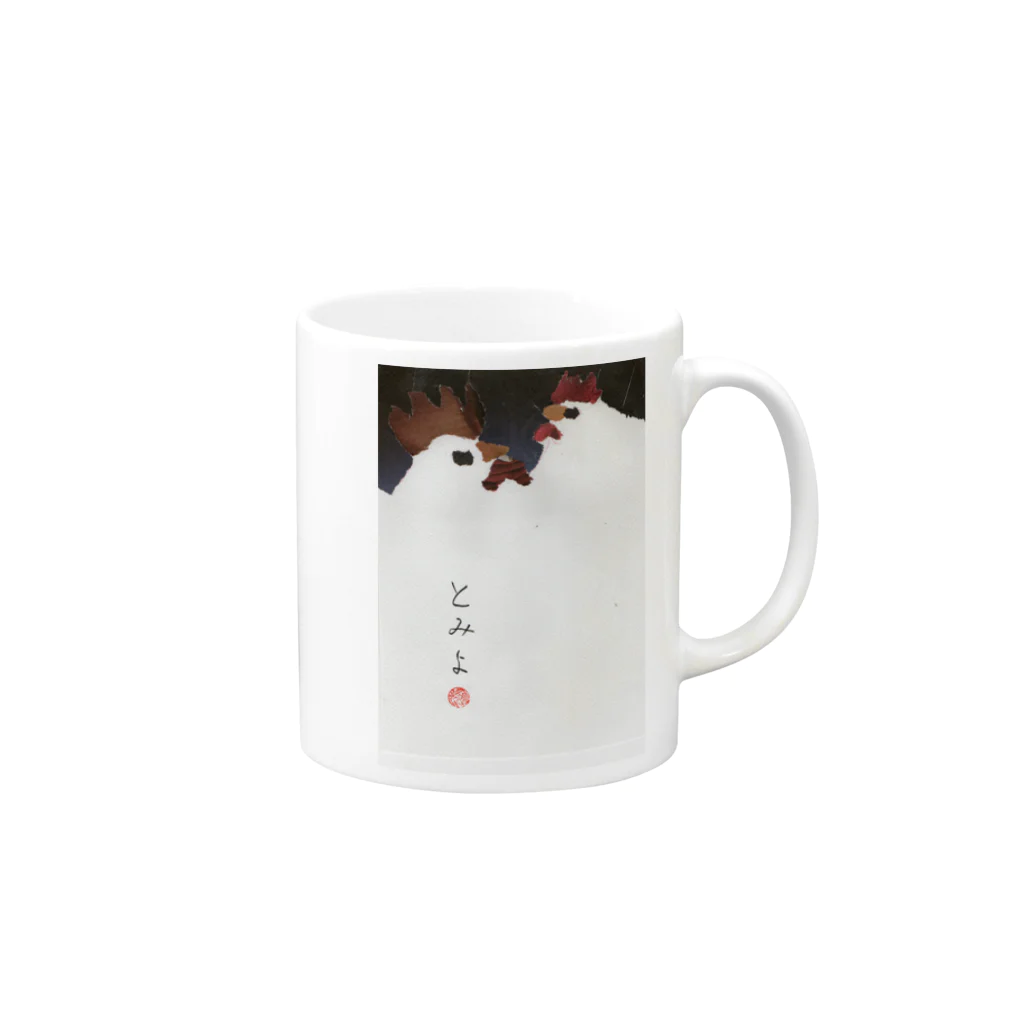 とみよのちぎり絵のとみよのにわとり Mug :right side of the handle