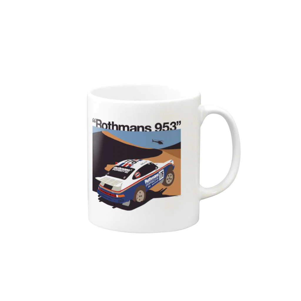 FUG_1820mmの"Rothmans 953" マグカップの取っ手の右面