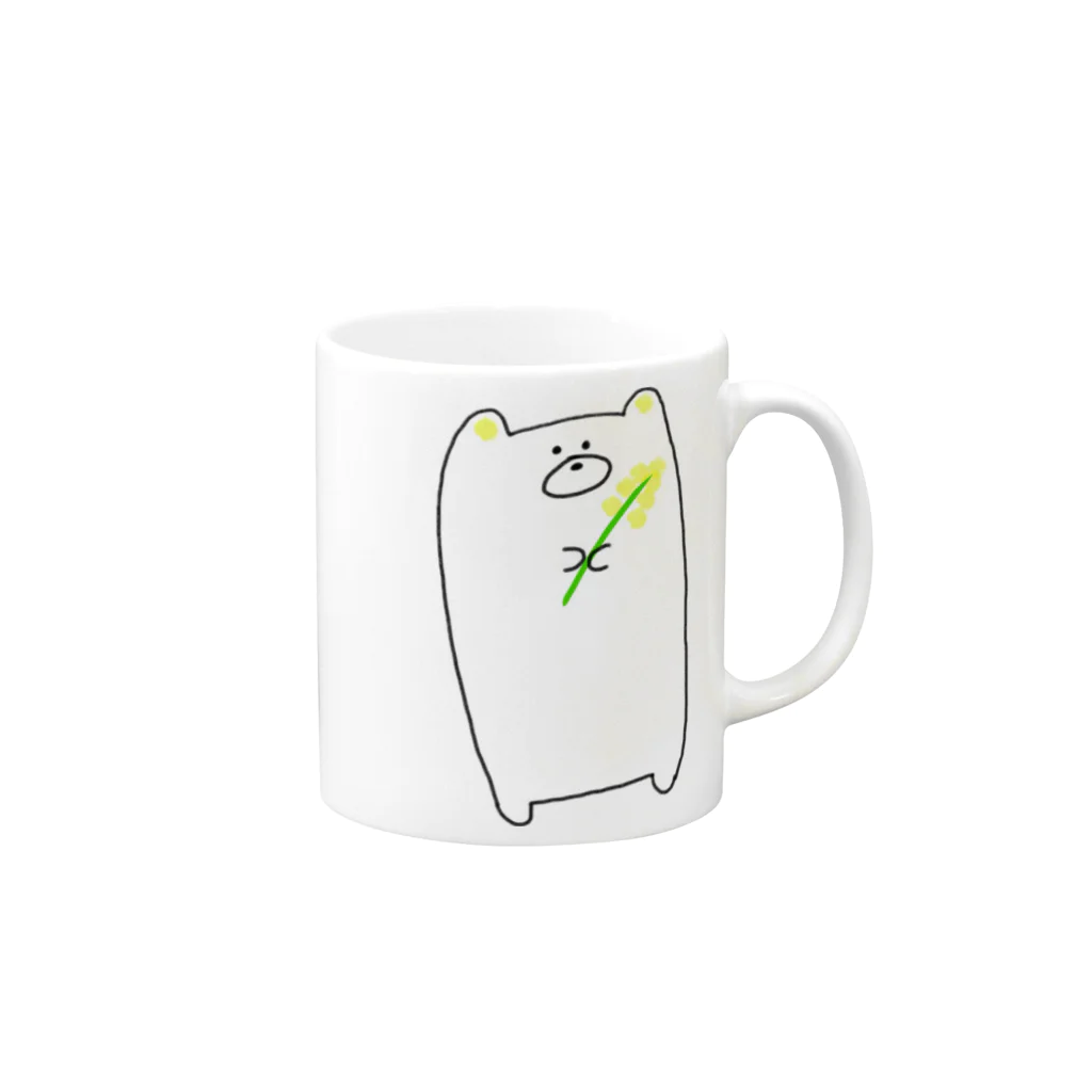 とことこのきいろのおくま Mug :right side of the handle