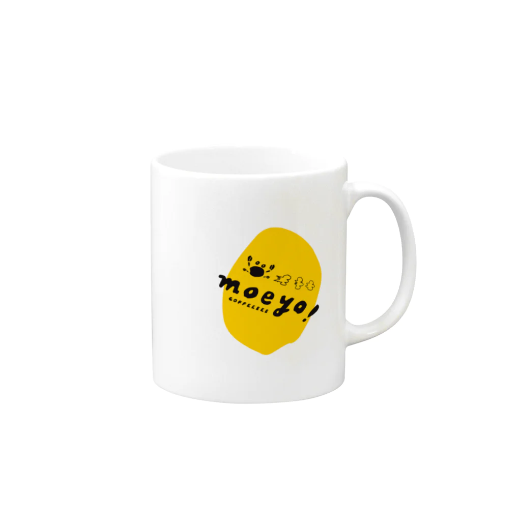 moeyo! coffeeのmoeyo! COFFEEEEE 中国 雲南 Mug :right side of the handle