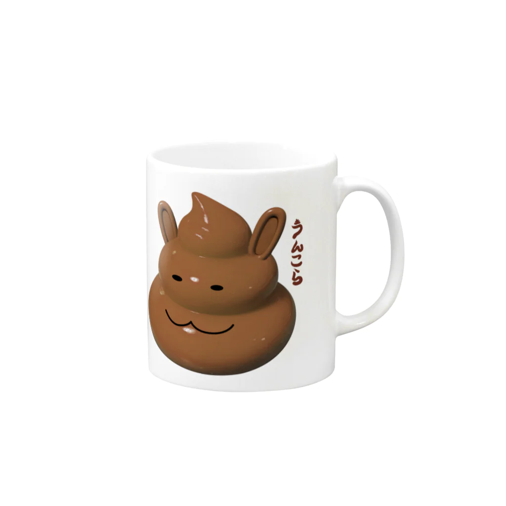 unkoraのうんこ暮らし Mug :right side of the handle