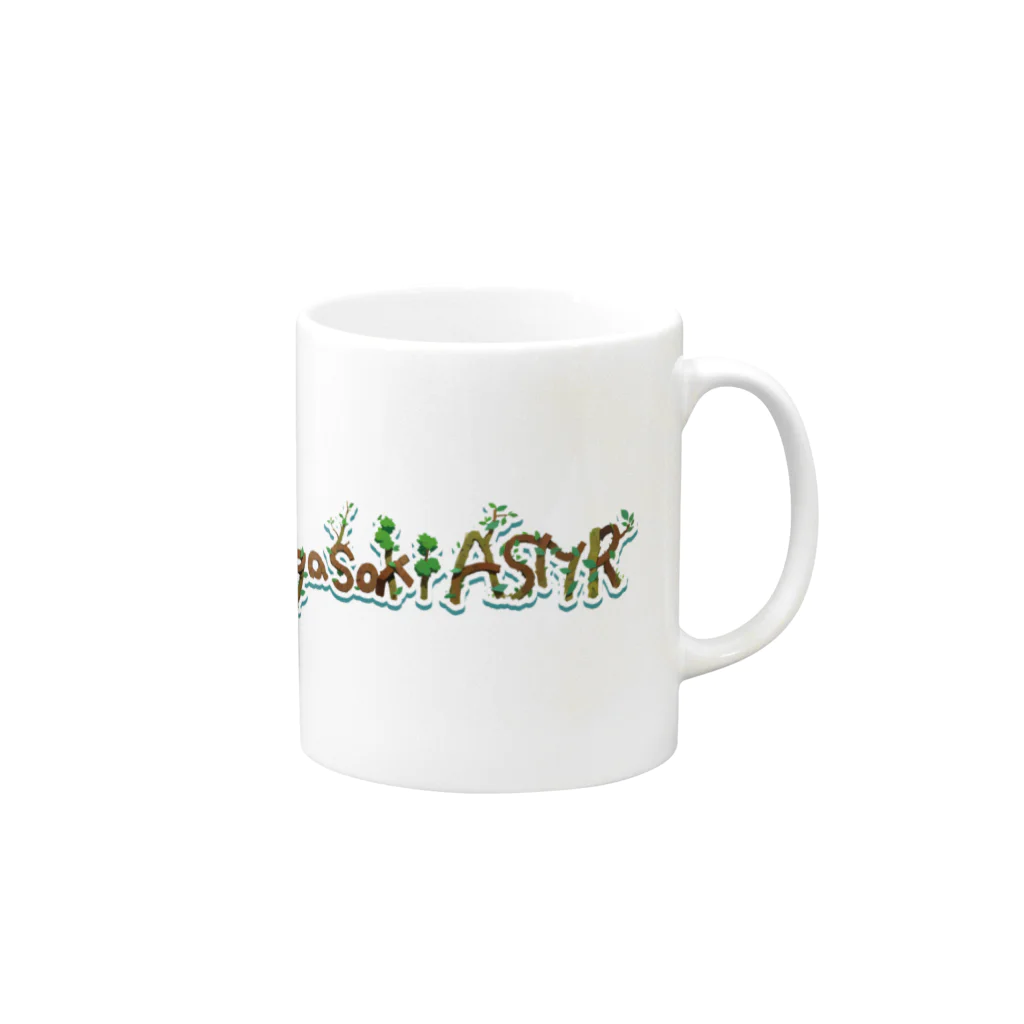 hello chigasaki ASMRのHelloChigasakiASMRロゴグッズ Mug :right side of the handle