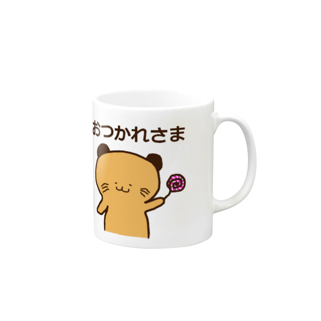 風野ひつじのおつかれさまベア Mug :right side of the handle