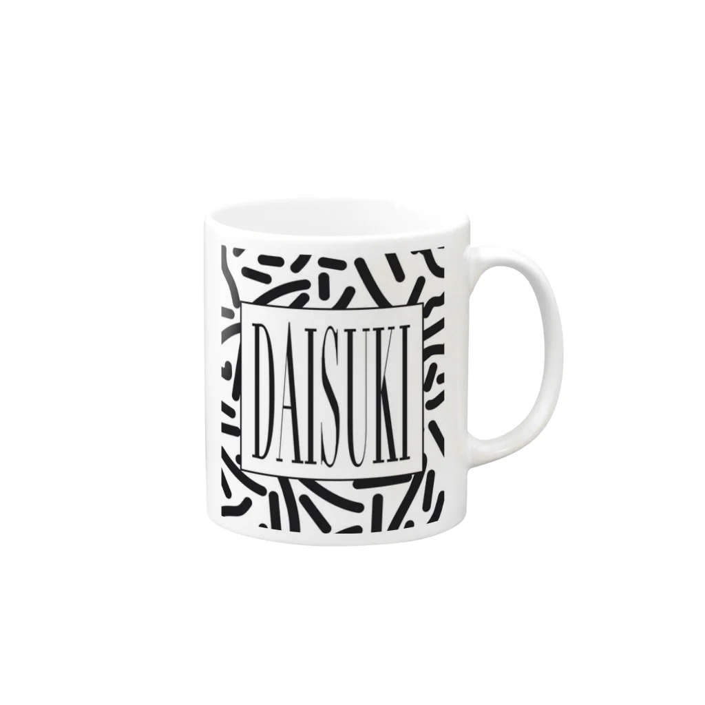 Man Doope SuzukiのDAISUKI Mug :right side of the handle