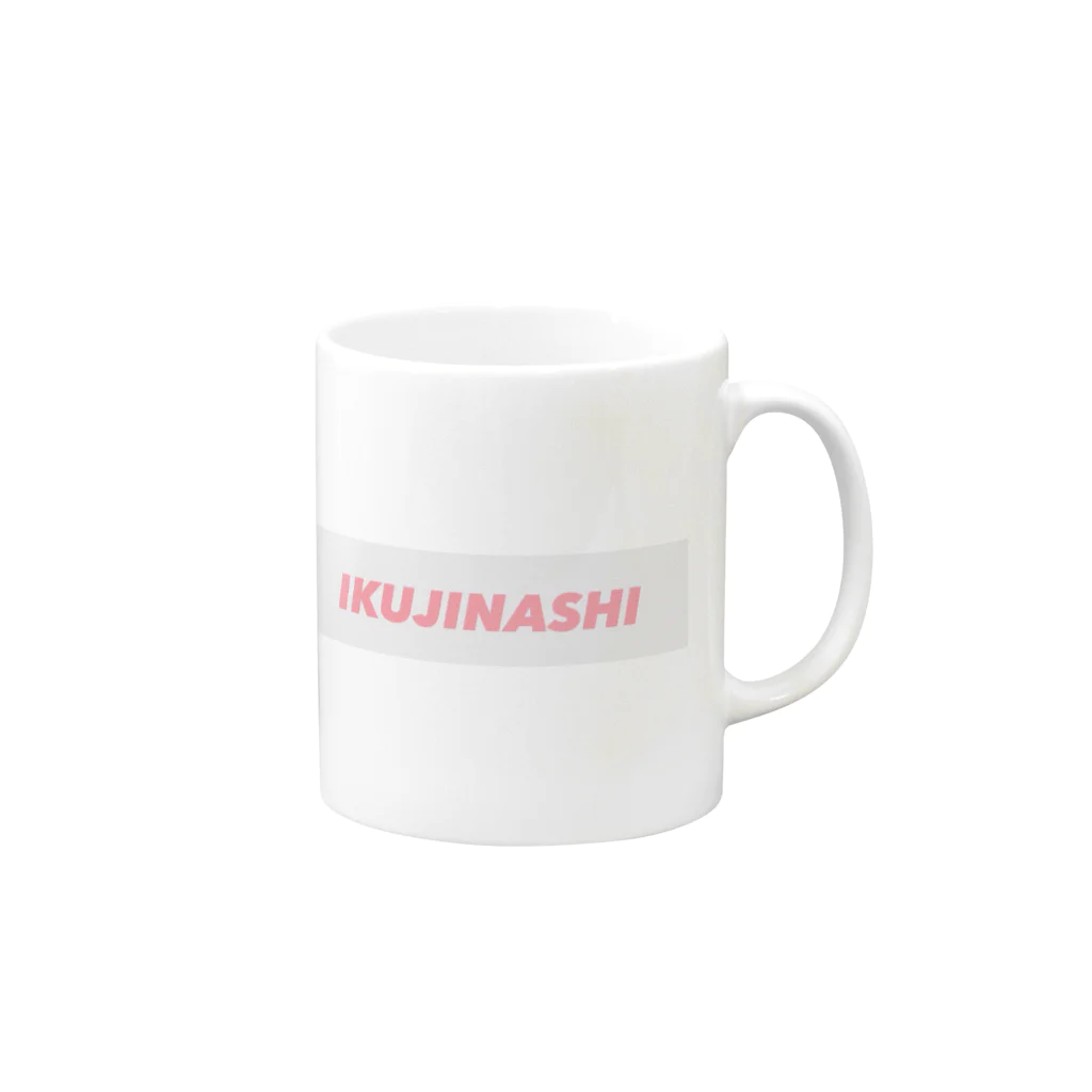 Man Doope SuzukiのIKUJINASHI Mug :right side of the handle