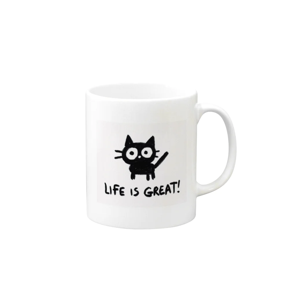 Super_BluemoonのLife is Great !　素晴らしき人生2 Mug :right side of the handle