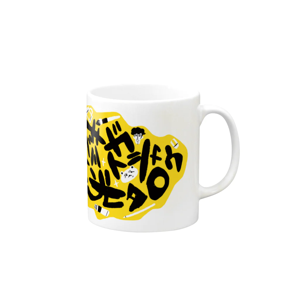 株式会社光太郎（沼田光太郎）のカブシキガイシャコウタロウTシャツ Mug :right side of the handle