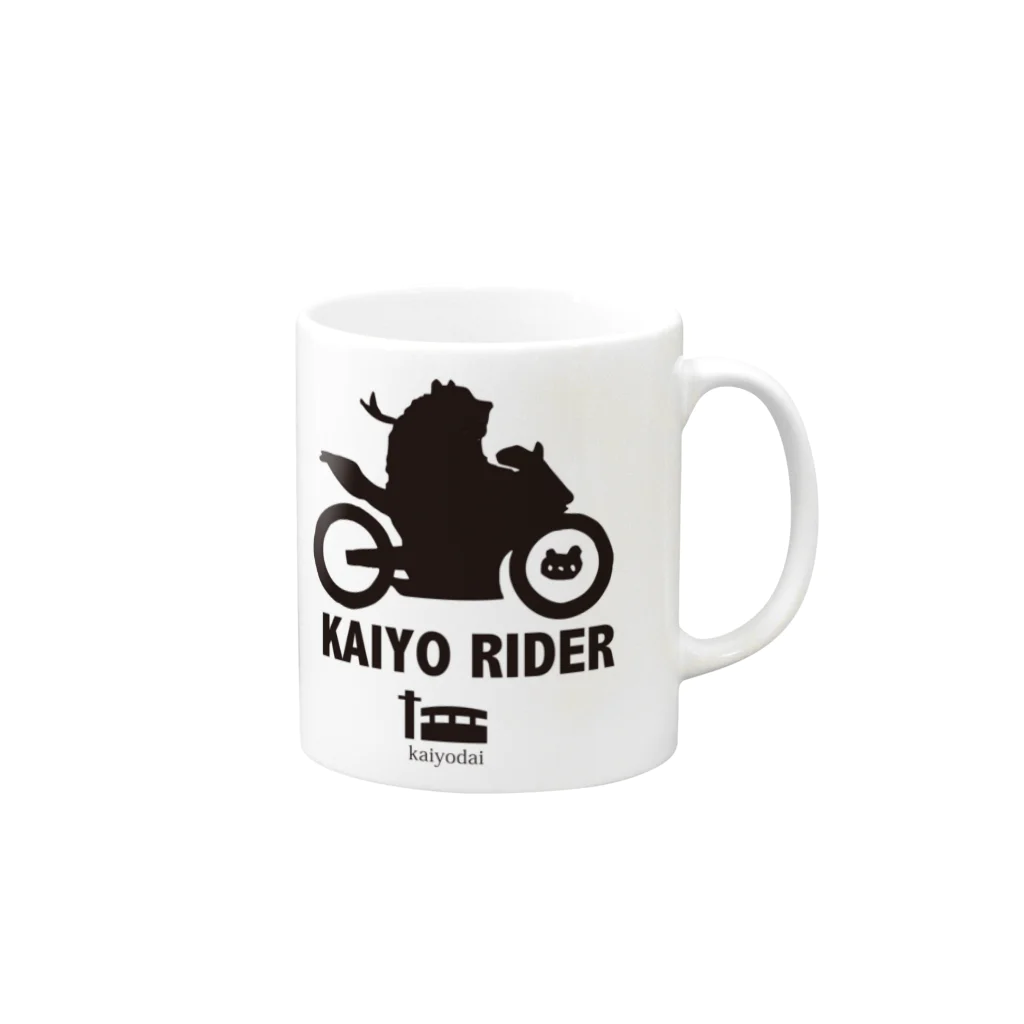 クマゴロンのKAIYO RIDER ロゴ黒 マグカップの取っ手の右面