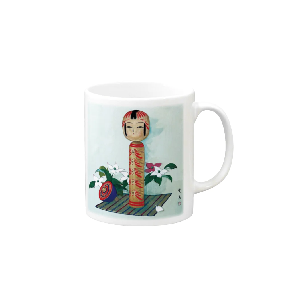 時の彩りのこけし Mug :right side of the handle